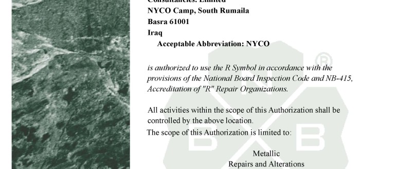 NYCO GOT ASME Certificate (R Stamp, U and S)